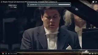 Денчик хуярит на фортопиано