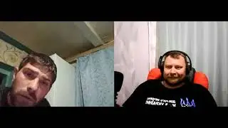 Только начали о истории.