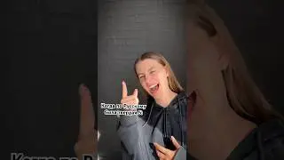 Так как в итоге? Антомия или Антонио
