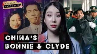 Will you do anything for love? China's most wanted serial killer couple Lao Rongzi & Fa Ziying