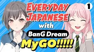 Sensei’s Top App Pick for Learning Japanese: BanG Dream 🎸 MyGo!!!!! #1 – Upper Beginner N4+ Reading