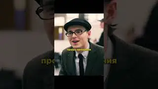 Хакер попытался заразить компьютер банка 