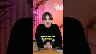 Эта ХАКЕРСКАЯ АТАКА взорвалась Twitter! 
