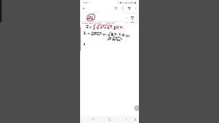Integration Quick revision Class 12th  | Integration example 26 | bypart method | easy tricks