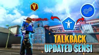 ✅0B39 UPDATED 🇧🇷 (TALKBACK) SETTINGS ⚙️ | 100% working 😯| 