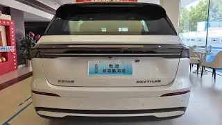 2024 Lincoln Nautilus in-depth Walkaround