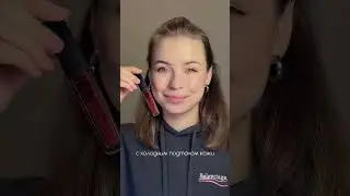 3 лучших оттенка матовых блесков для губ PIN UP ULTRA MATT LUXVISAGE