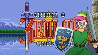 ЗООФИО