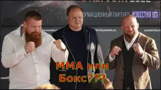Вячеслав Дацик против Джефа Монсона, нас ждет мега бой по мма, Пятое Августа обещает быть жарким.