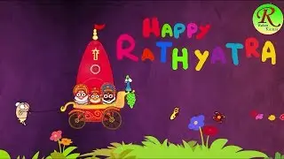 Rath Yatra Special WhatsApp Status | HAPPY RATH YATRA 2019