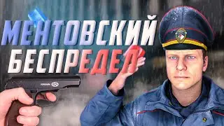 #SOS Террор в Кемеровской области