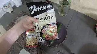 Фунчоза со свининой. ооочень простой и вкусный рецепт