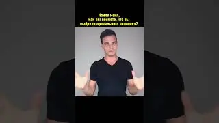 Лучший Вопрос, Который Вы Можете Задать на Собеседовании #shorts