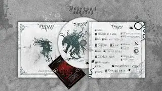 VARGEK BEATANGA - POTRESAN SADRŽAJ (FULL ALBUM)