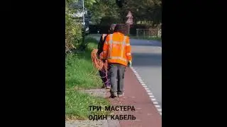 ДЖЕНТЛЬМЕНЫ УДАЧИ