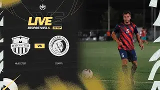 МЫСОСТЕЙ 🦅 СПАРТА | Вторая лига А | 2023 | 30 тур ⚽️ 