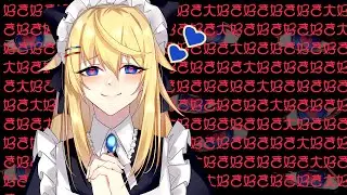【💘ヤンデレASMR】異世界転生してから人として当然の事をやっていただけで、美少女メイド(訳アリ)にめちゃくちゃ愛されて対応に困るんだが...。【シチュエーションボイス/男性向け/朝比奈蒼】