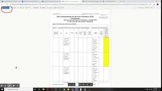 Signing a PDF with OneDrive and no Acrobat