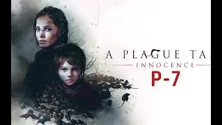 A PLAGUE TALE INNOCENCE Gameplay Walkthrough #plaguetaleinnocence #games #playing #gameplay