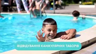 Знайомство з філією на ж/м Покровський