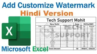 How To Add Customize Watermark in Microsoft Excel File | Step by Step
