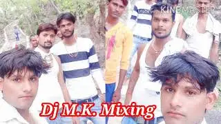 Chalo ishq ladye dj m.k. bilkhi mahoba 7897627419
