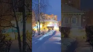 Музей .