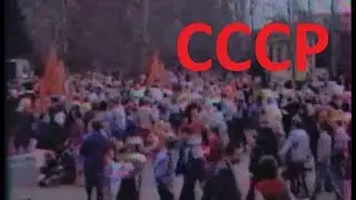 День работника сельского хозяйства в СССР.  Совхоз 