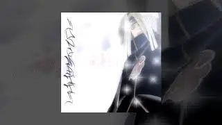 Yung Matty - Deidara [prod. kiddcell]