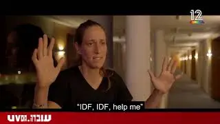 The nurse of Kibbutz Be’eri fought to save lives amid attack by Hamas terrorists - Keshet - N12 (IL)