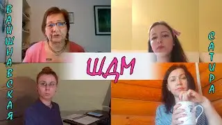 Вайшнавский юмор 