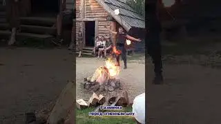 Деревня викингов Кауп, огненное шоу.