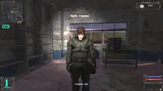 МОД НА STALKER, В КОТОРЫЙ МАЛО КТО ИГРАЛ