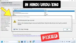 Fix Wait on the Database Engine Recovery Handled Failed SQL Server in Windows 10/11