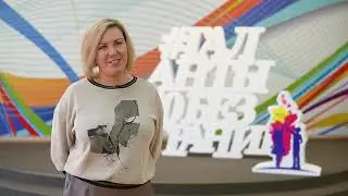 Таланты без границ 2021