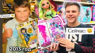 Тур по магазину игрушек и кукол от Биги 😂 коллекционер новинки LOL OMG Rainbow High fashion dolls