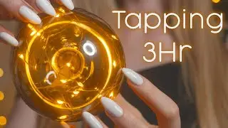 ASMR Ultimate Tapping - The Best Tapping Triggers For Sleep and Tingles (ASMR No Talking)