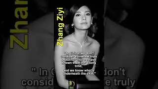 ZHANG ZIYI | ZHANG ZIYI ON BEAUTY | ZHANG ZIYI QUOTE | 章子怡 