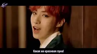 [ rus sub/ рус.саб] ONEUS - LIT