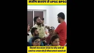 दिल छू लेने वाली स्पीच