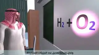 Balancing Chemical Equations 4K | كيفية وزن المعادلات الكيميائية