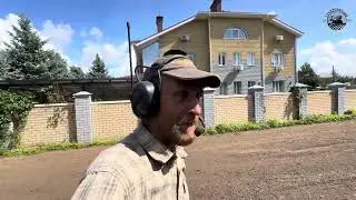Еще один обьект в газон докатили. Из трын-травы.