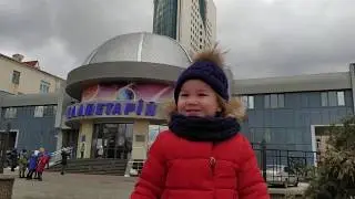 МИЛАНА В ПЛАНЕТАРИИ/ ПРИКЛЮЧЕНИЯ ХРУМКИ В ЗИМНЕМ ЛЕСУ
