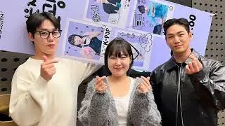 [백호/강동호] 250417 가요광장 은지네 편집숍 OMG
