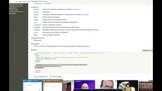 Создание бегущей строки с использованием приложения БЛОКНОТ и HTML