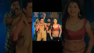 Ali Entry in Item Song 😮 #short #ytshort