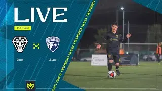 ЭСТЕТ х ЛИДЕР | Первая лига ЛФЛ КБР 2024 | 19 тур⚽️ #LFL07
