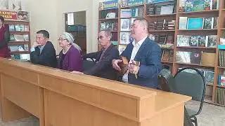Кітапхана