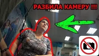 ПРОДАВЩИЦА РАЗБИЛА КАМЕРУ - ПОЛИЦИЯ НЕ ПРИЕХАЛА | Романус и злобное быдло