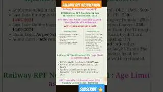 Raliway RPF Constable/ Sub Inspector Notification Out 2024 #raliway #rpf #constable #viral #shorts